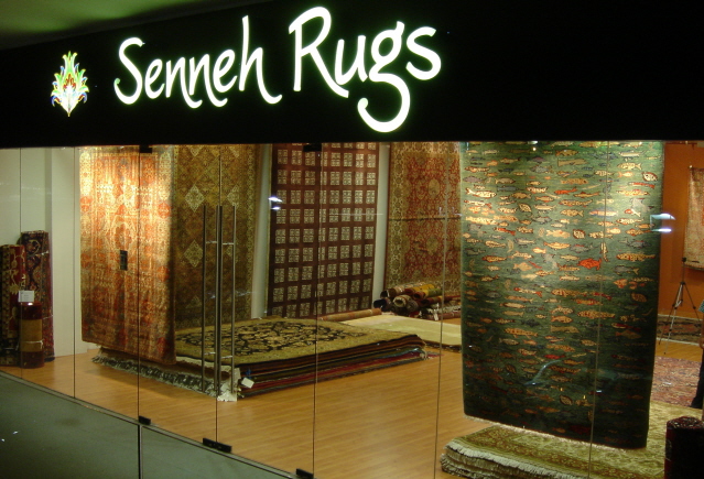 tienda